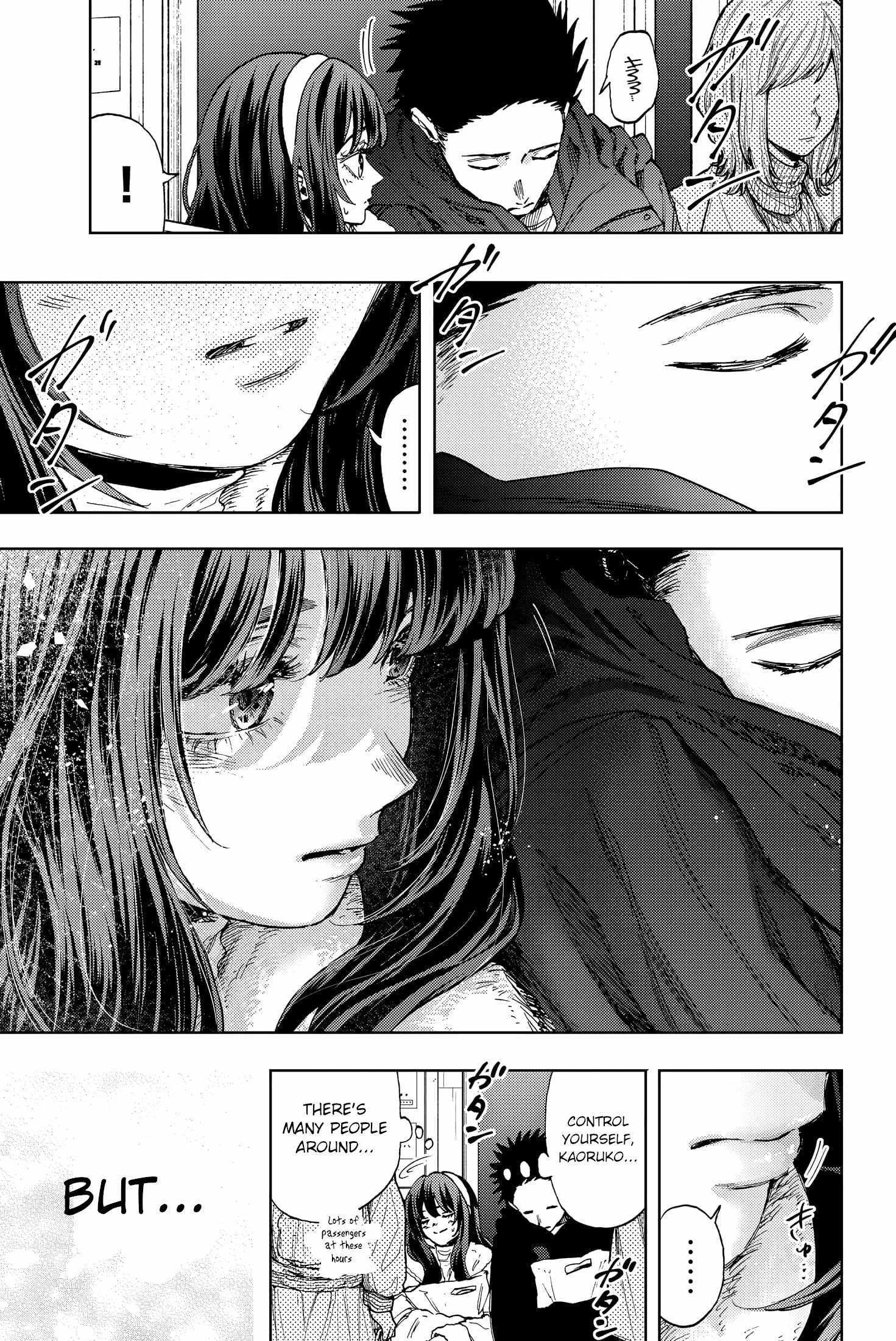 Read The Fragrant Flower Blooms With Dignity Manga Online