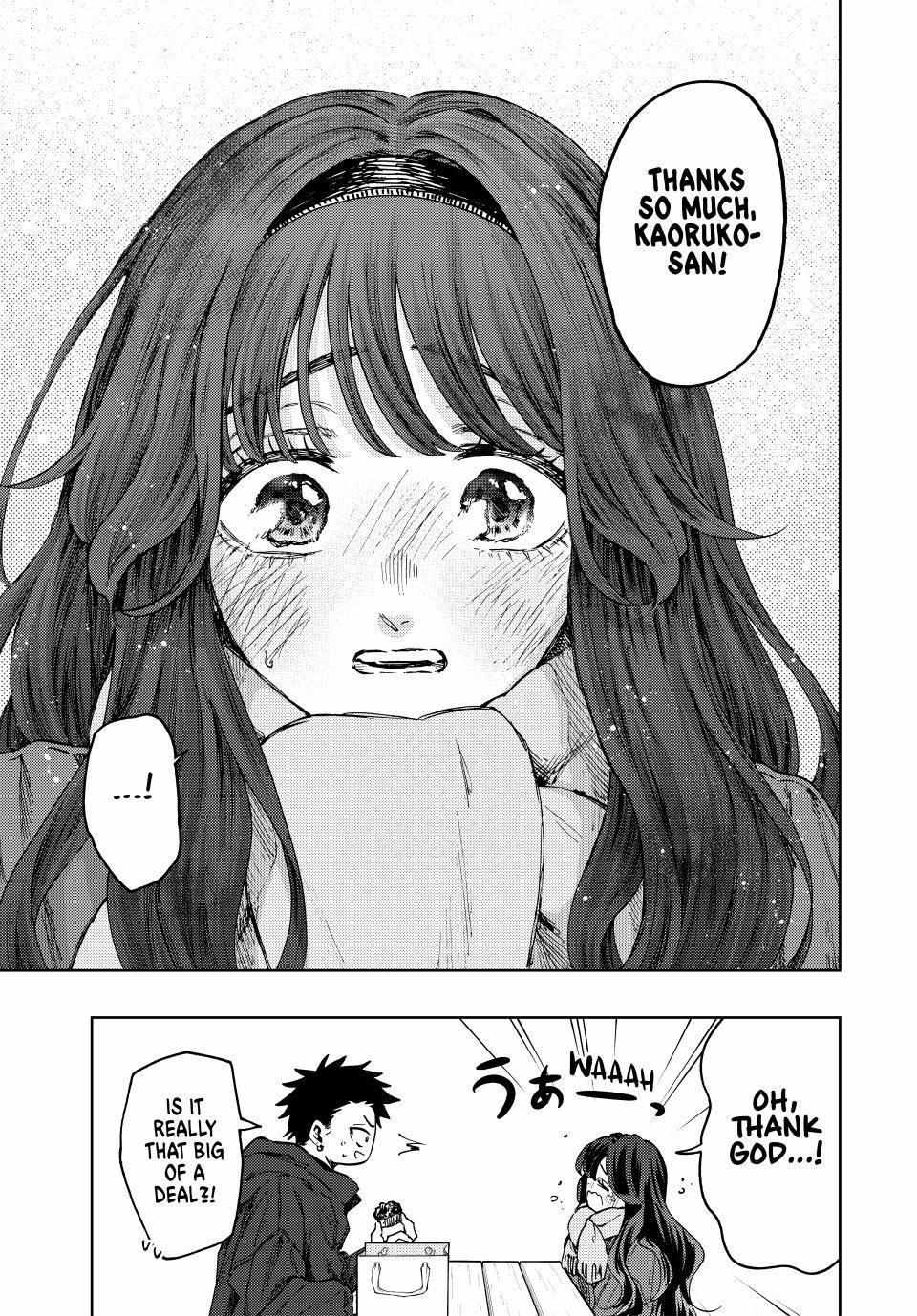 Read The Fragrant Flower Blooms With Dignity Manga Online