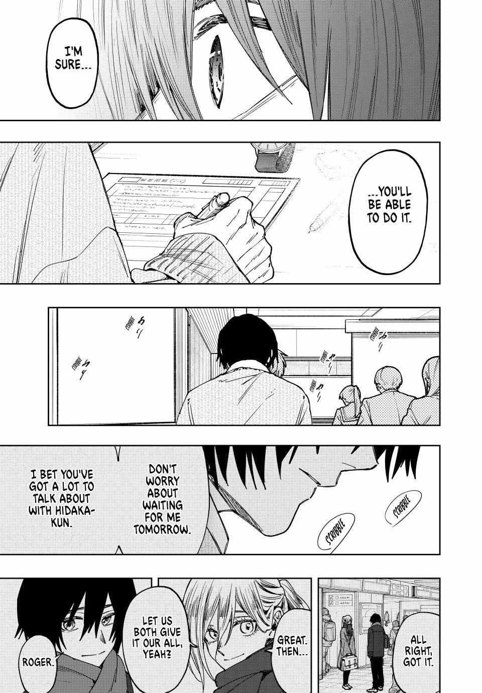 Read The Fragrant Flower Blooms With Dignity Manga Online
