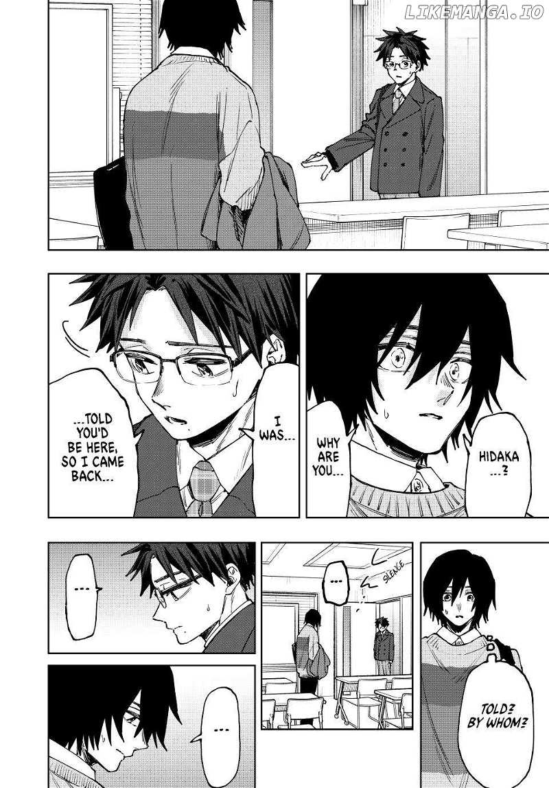 Read The Fragrant Flower Blooms With Dignity Manga Online