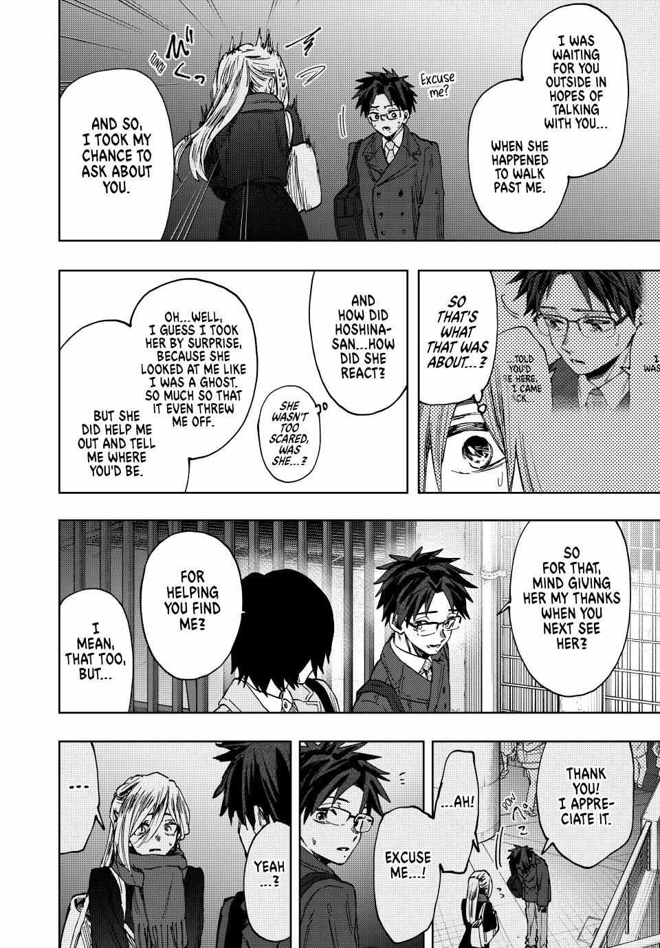 Read The Fragrant Flower Blooms With Dignity Manga Online