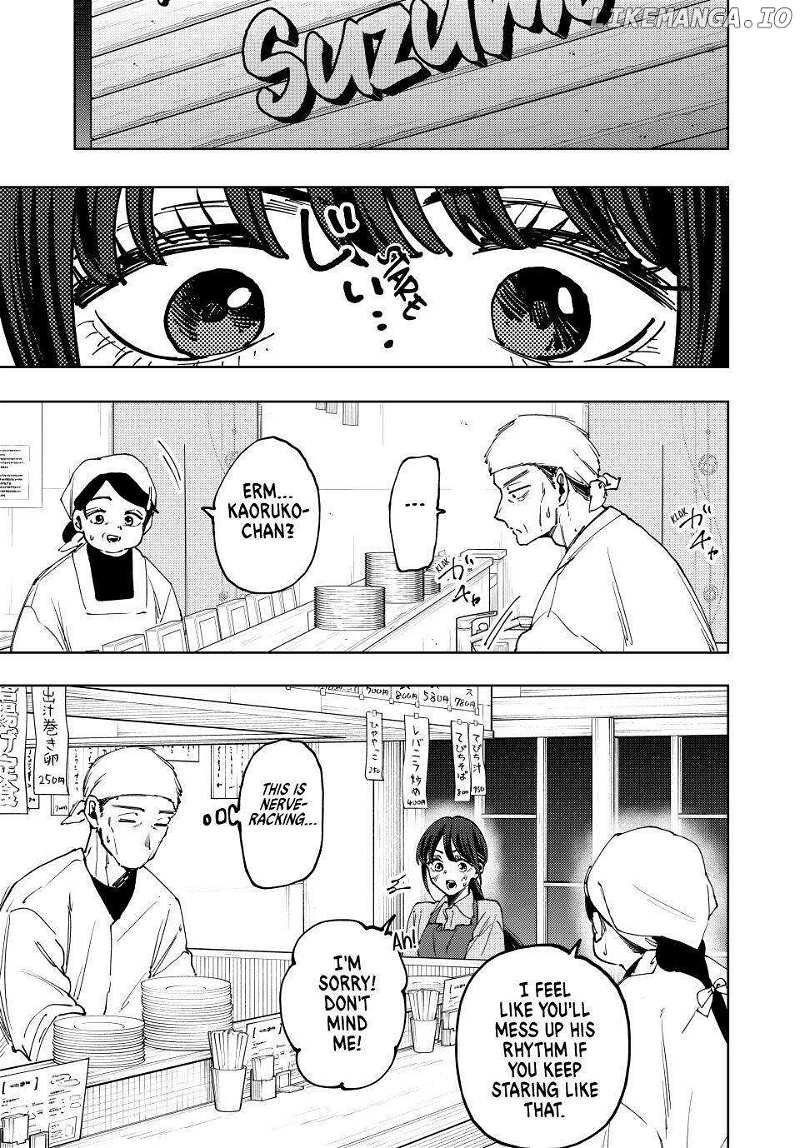 Read The Fragrant Flower Blooms With Dignity Manga Online