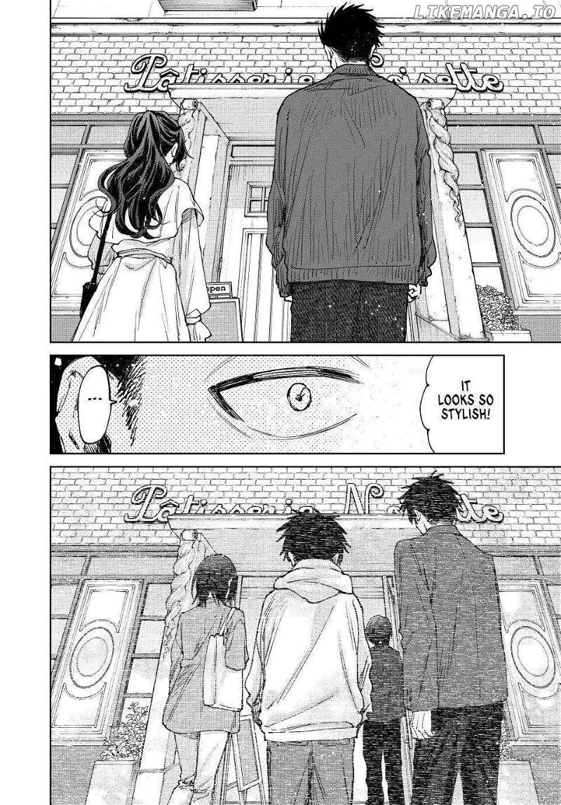 Read The Fragrant Flower Blooms With Dignity Manga Online