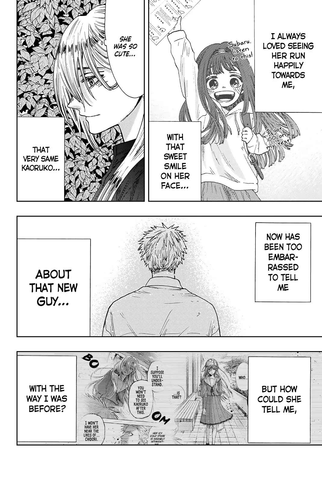 Read The Fragrant Flower Blooms With Dignity Manga Online