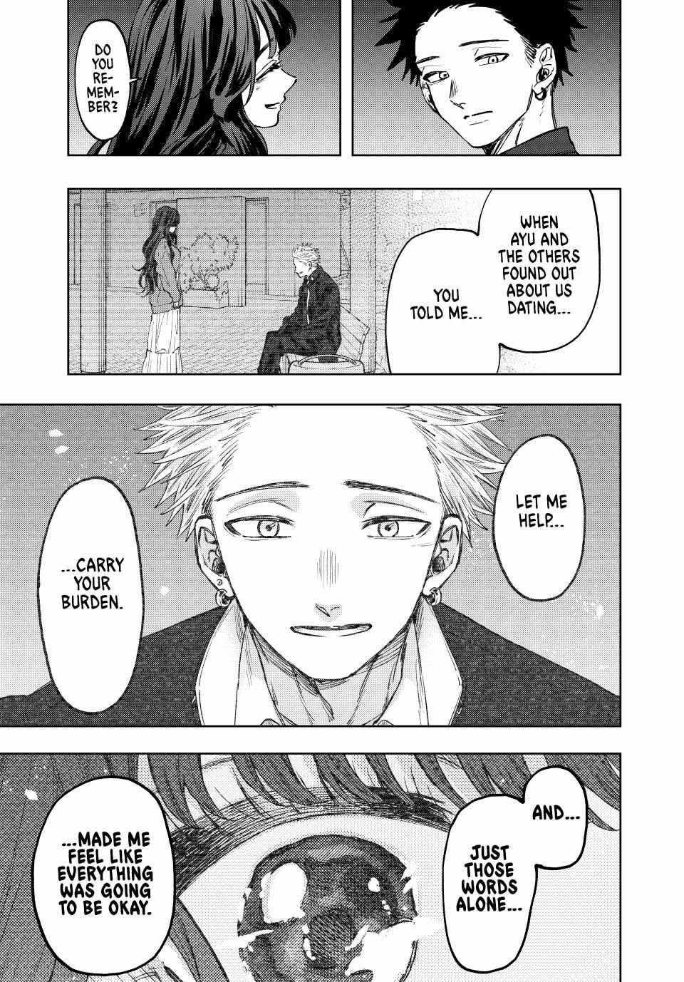 Read The Fragrant Flower Blooms With Dignity Manga Online