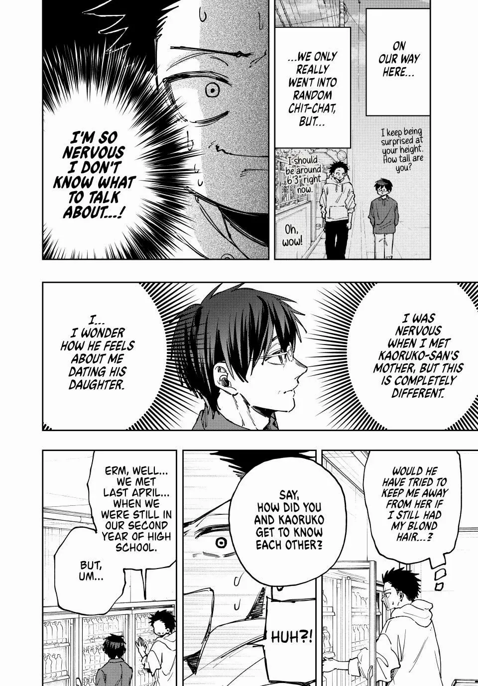 Read The Fragrant Flower Blooms With Dignity Manga Online