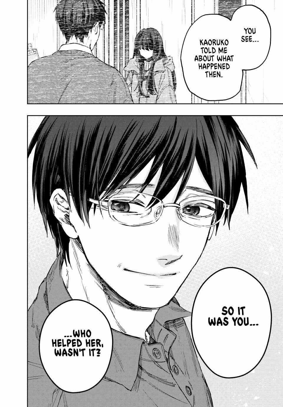 Read The Fragrant Flower Blooms With Dignity Manga Online