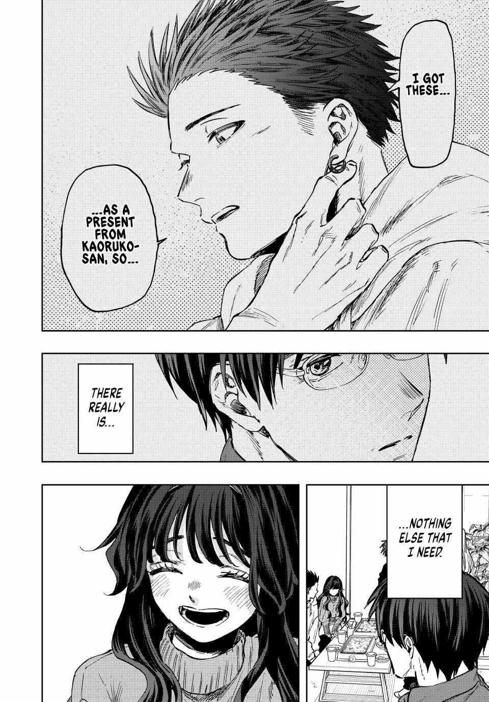 Read The Fragrant Flower Blooms With Dignity Manga Online