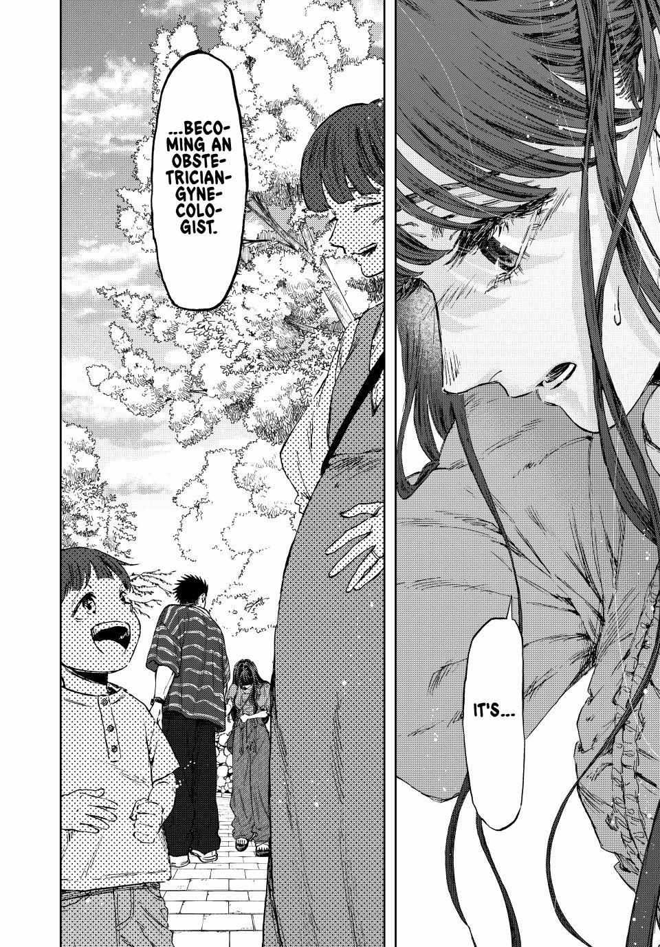 Read The Fragrant Flower Blooms With Dignity Manga Online