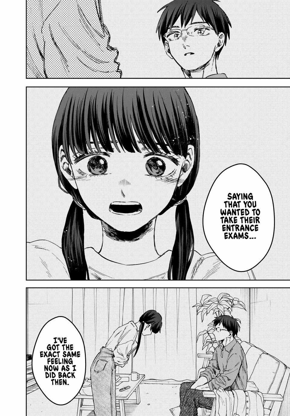 Read The Fragrant Flower Blooms With Dignity Manga Online