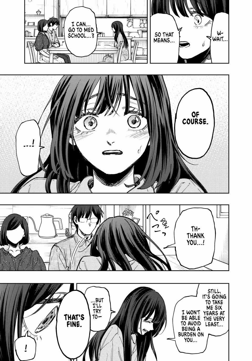 Read The Fragrant Flower Blooms With Dignity Manga Online