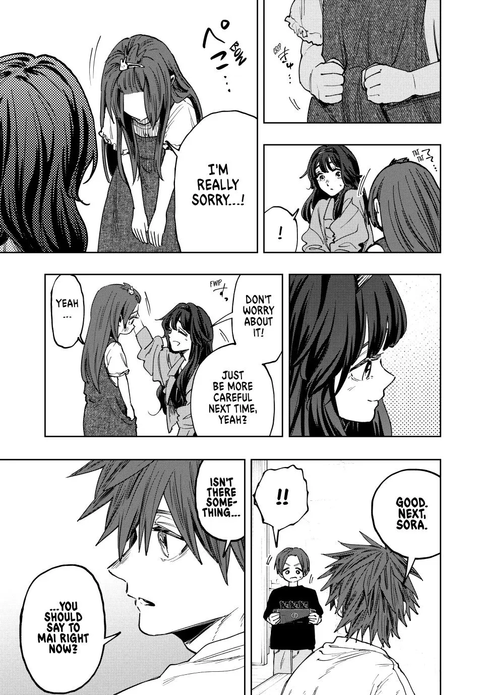 Read The Fragrant Flower Blooms With Dignity Manga Online