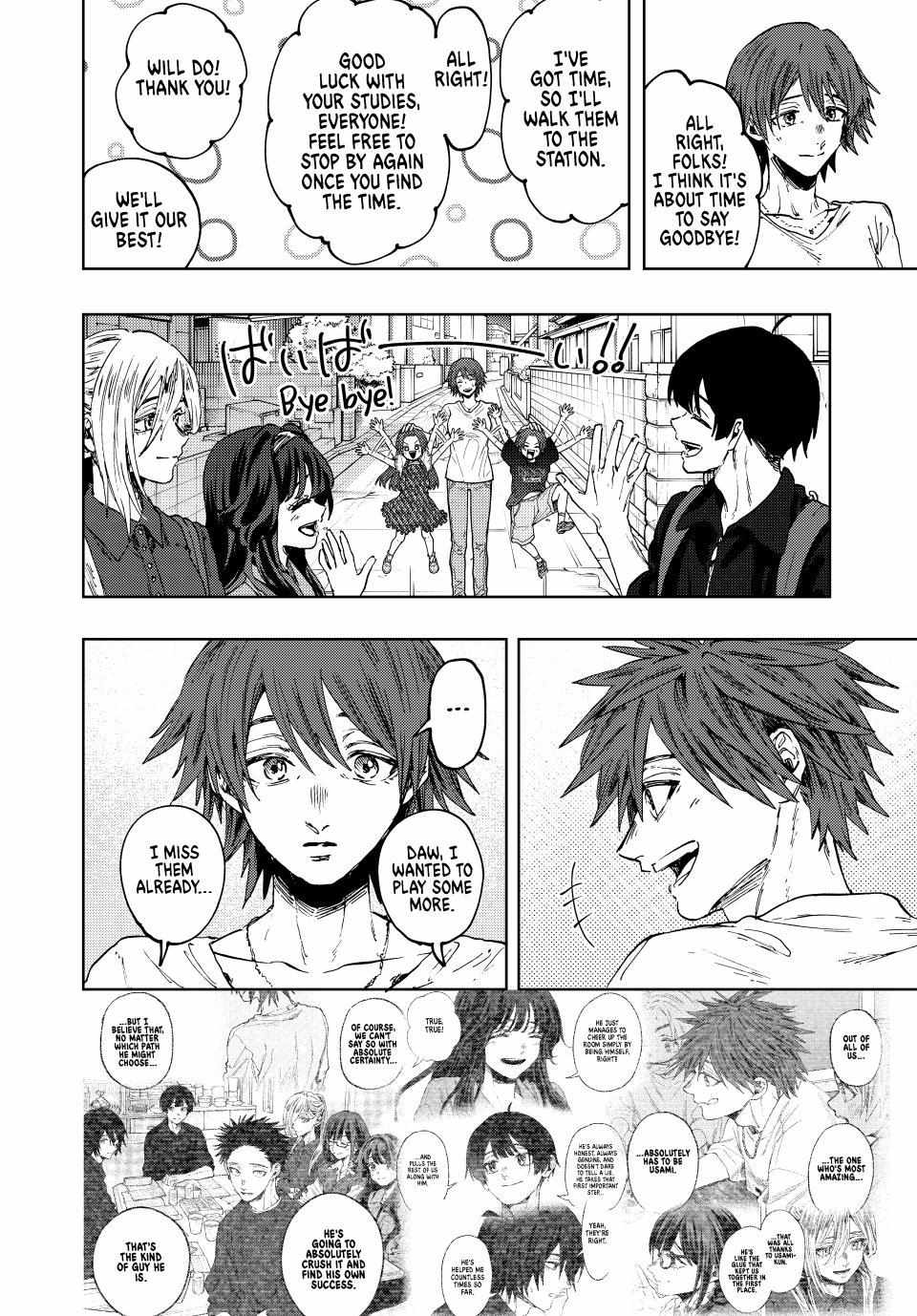 Read The Fragrant Flower Blooms With Dignity Manga Online
