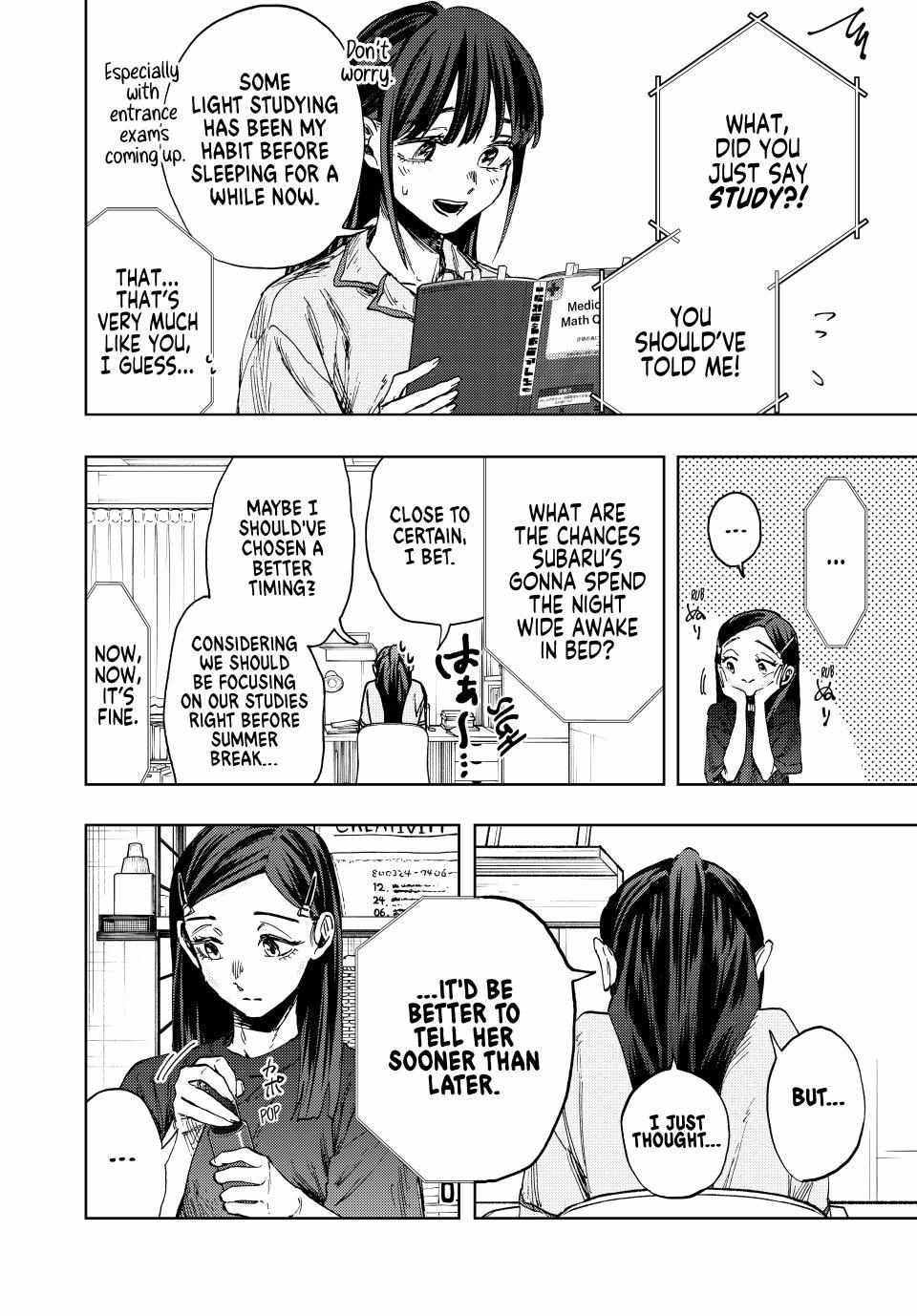 Read The Fragrant Flower Blooms With Dignity Manga Online