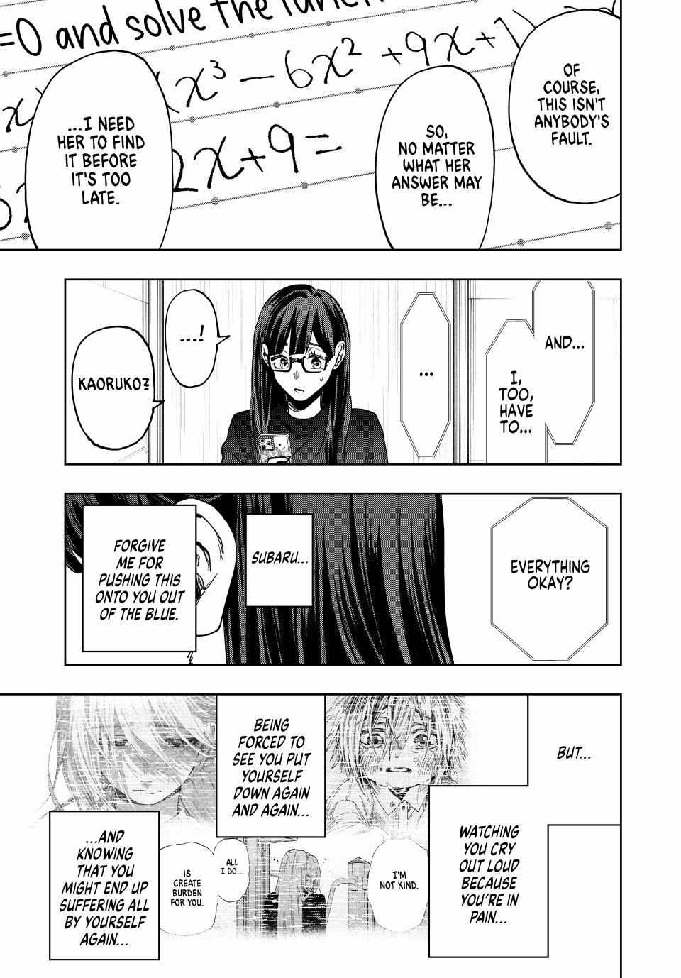Read The Fragrant Flower Blooms With Dignity Manga Online