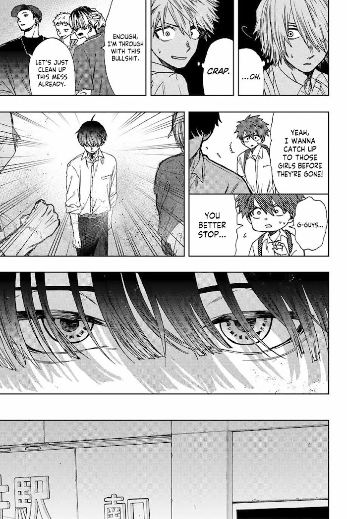 Read The Fragrant Flower Blooms With Dignity Manga Online