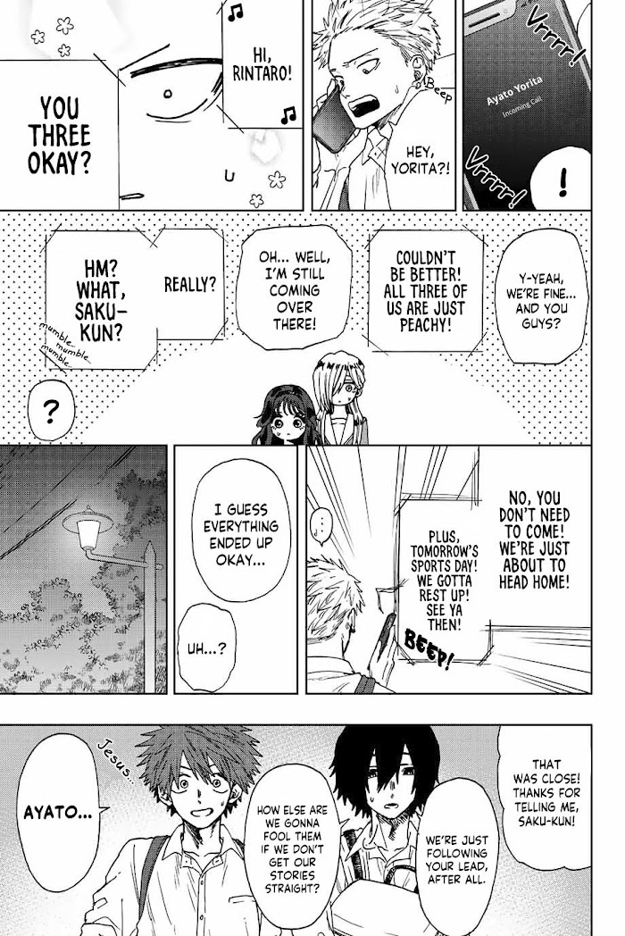 Read The Fragrant Flower Blooms With Dignity Manga Online