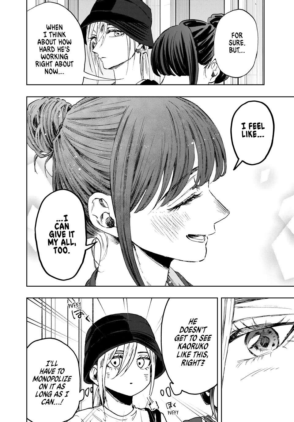 Read The Fragrant Flower Blooms With Dignity Manga Online