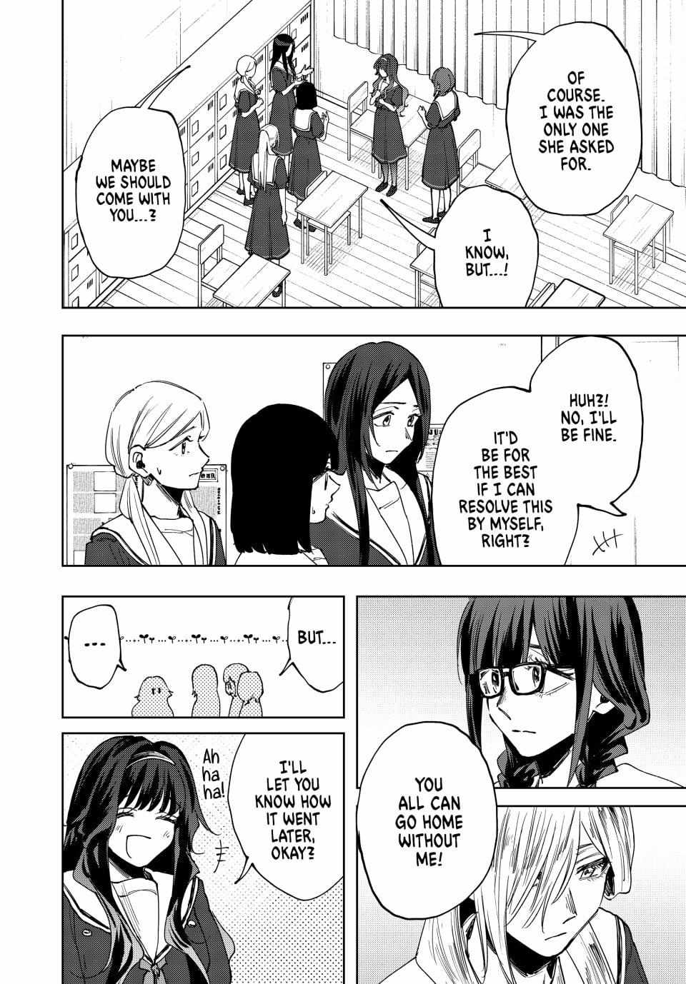 Read The Fragrant Flower Blooms With Dignity Manga Online