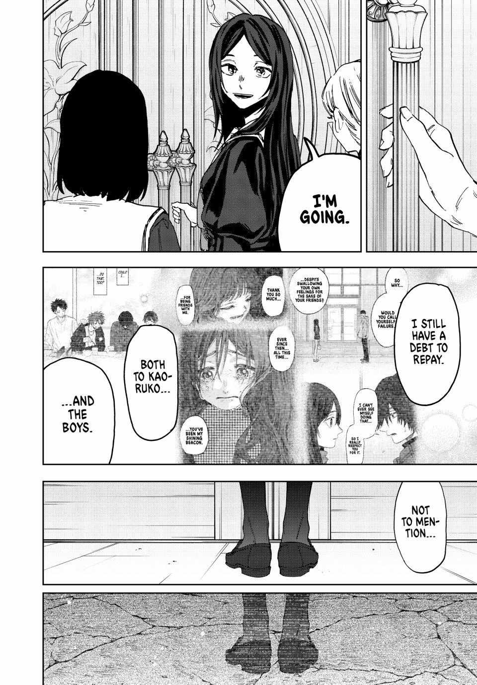 Read The Fragrant Flower Blooms With Dignity Manga Online