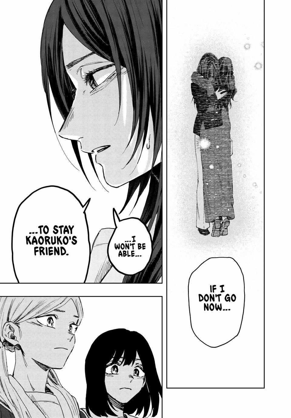 Read The Fragrant Flower Blooms With Dignity Manga Online
