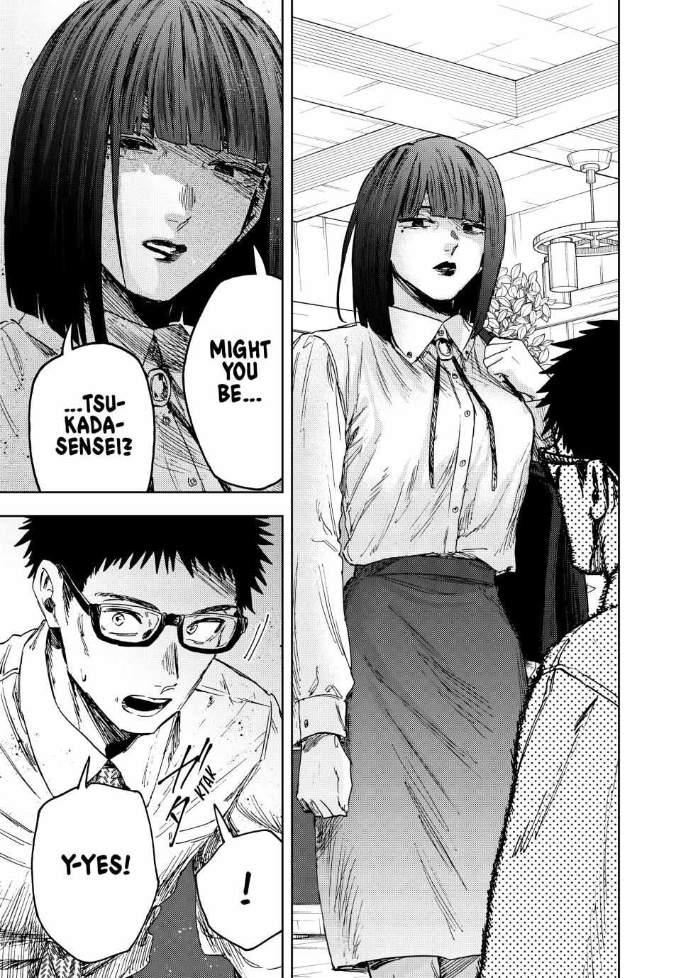 Read The Fragrant Flower Blooms With Dignity Manga Online
