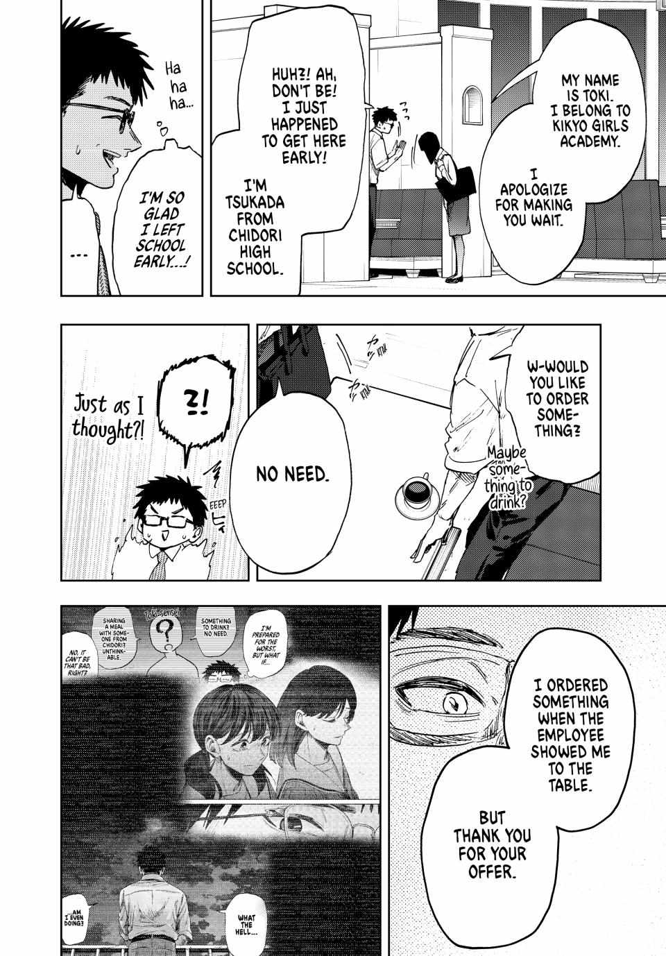 Read The Fragrant Flower Blooms With Dignity Manga Online