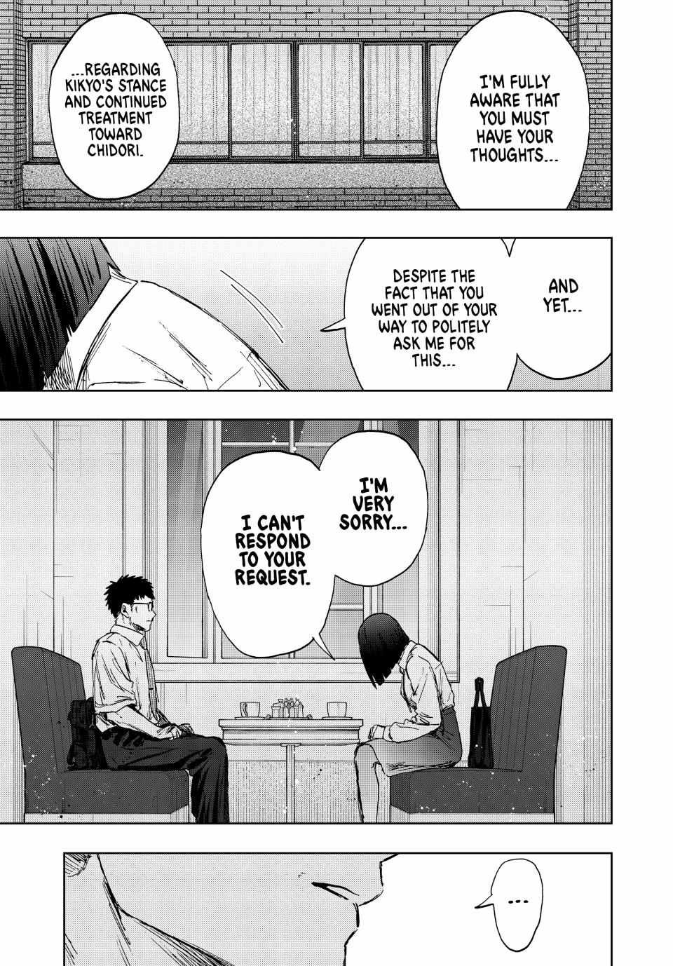 Read The Fragrant Flower Blooms With Dignity Manga Online