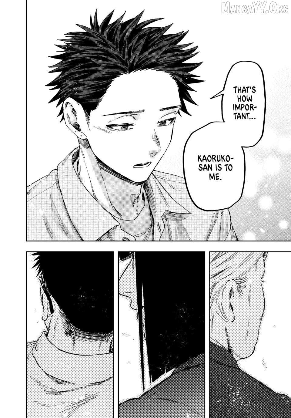 Read The Fragrant Flower Blooms With Dignity Manga Online