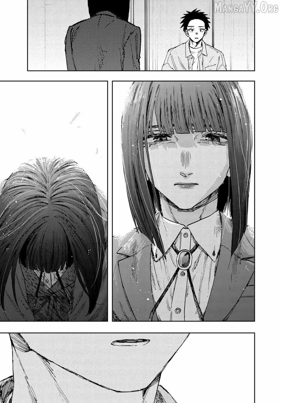 Read The Fragrant Flower Blooms With Dignity Manga Online
