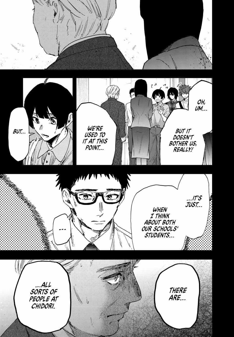 Read The Fragrant Flower Blooms With Dignity Manga Online