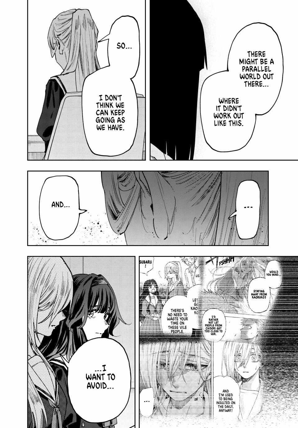 Read The Fragrant Flower Blooms With Dignity Manga Online