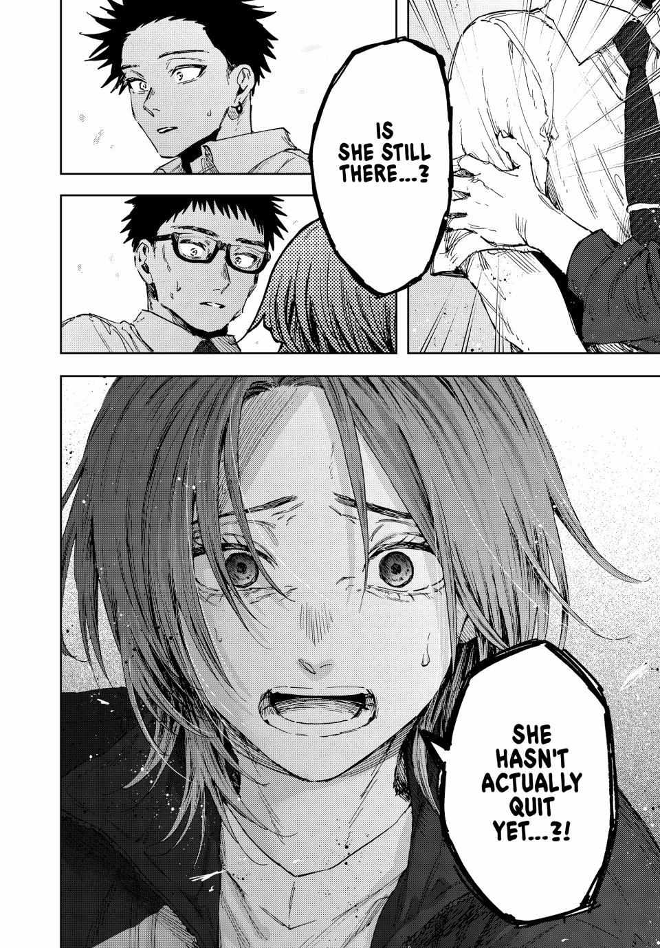 Read The Fragrant Flower Blooms With Dignity Manga Online