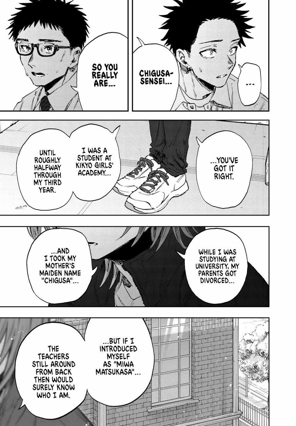 Read The Fragrant Flower Blooms With Dignity Manga Online