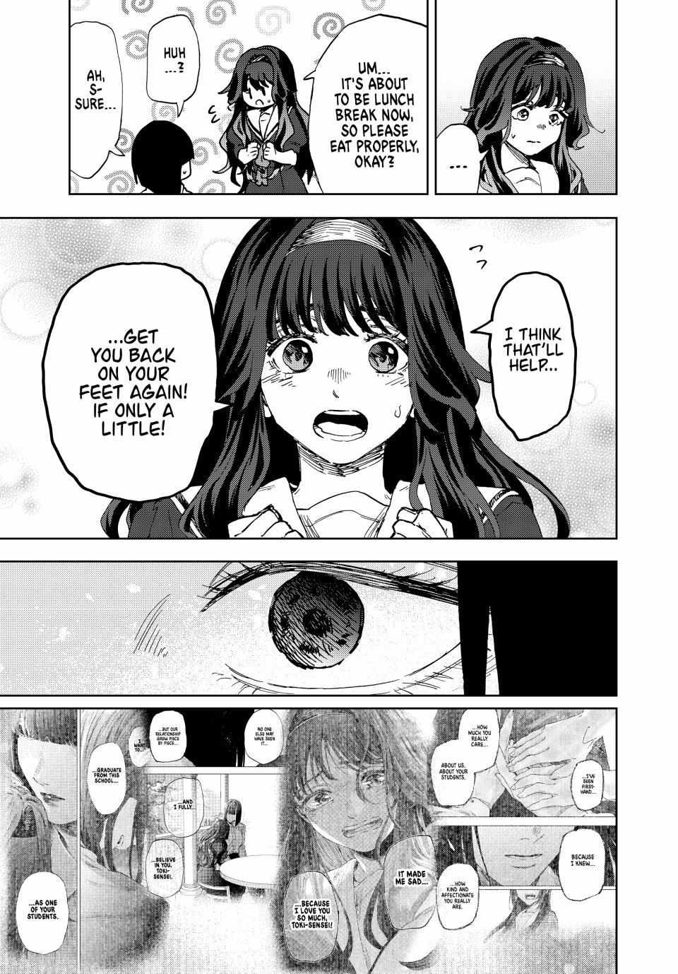 Read The Fragrant Flower Blooms With Dignity Manga Online