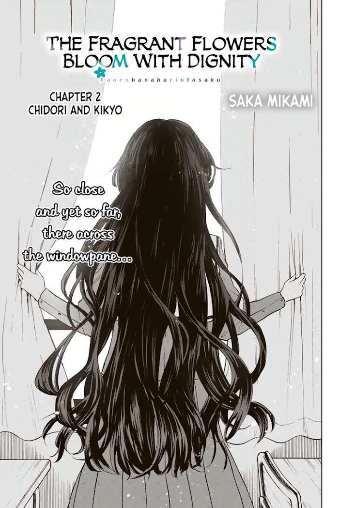 Read The Fragrant Flower Blooms With Dignity Manga Online