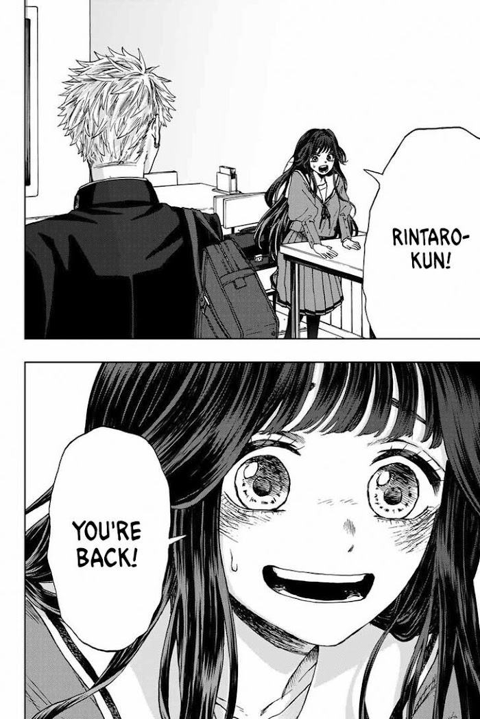 Read The Fragrant Flower Blooms With Dignity Manga Online