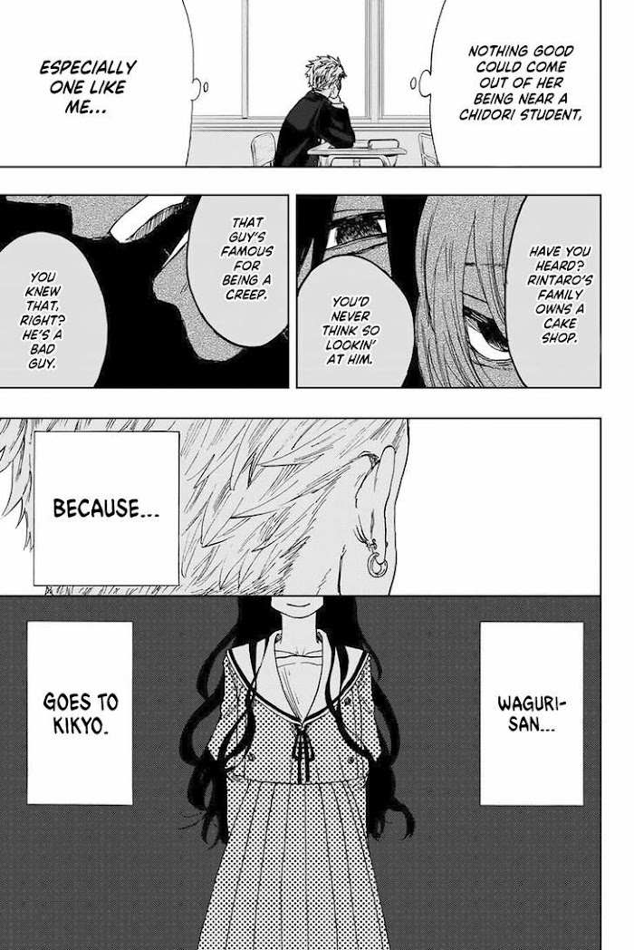 Read The Fragrant Flower Blooms With Dignity Manga Online