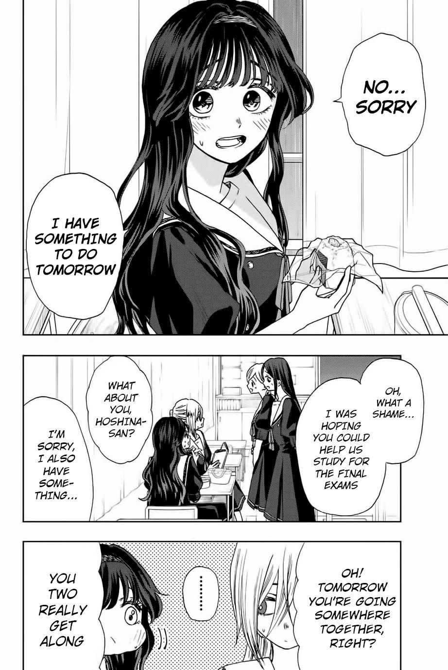 Read The Fragrant Flower Blooms With Dignity Manga Online