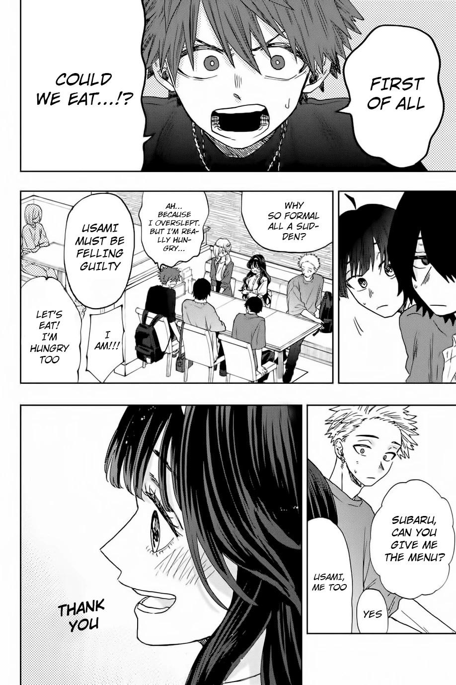 Read The Fragrant Flower Blooms With Dignity Manga Online