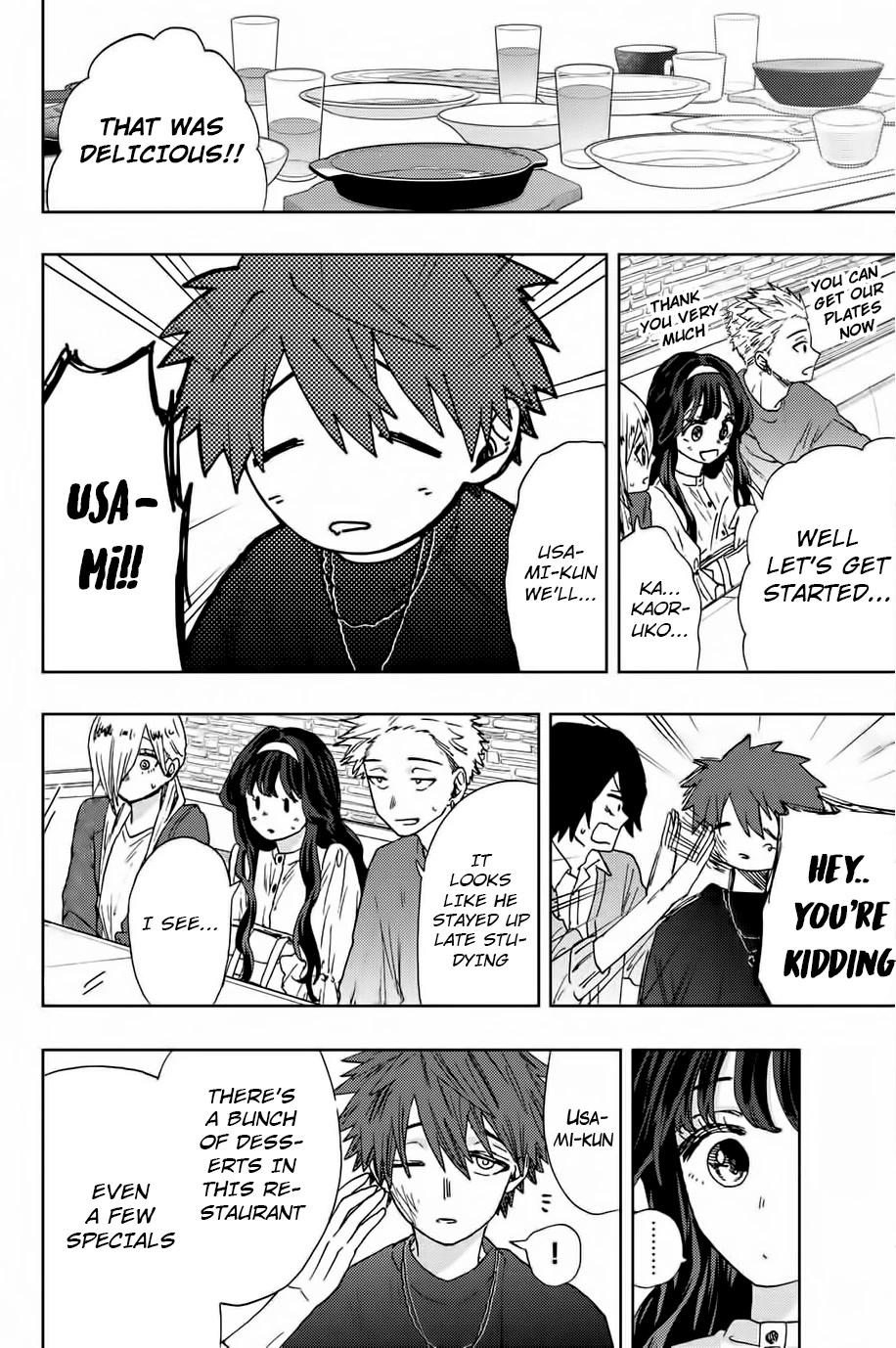 Read The Fragrant Flower Blooms With Dignity Manga Online