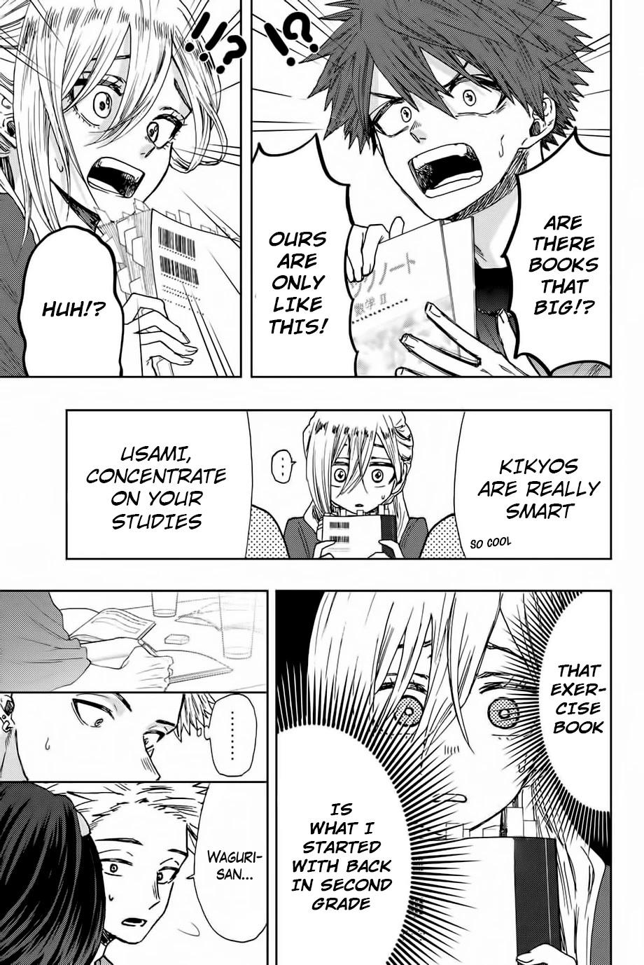 Read The Fragrant Flower Blooms With Dignity Manga Online
