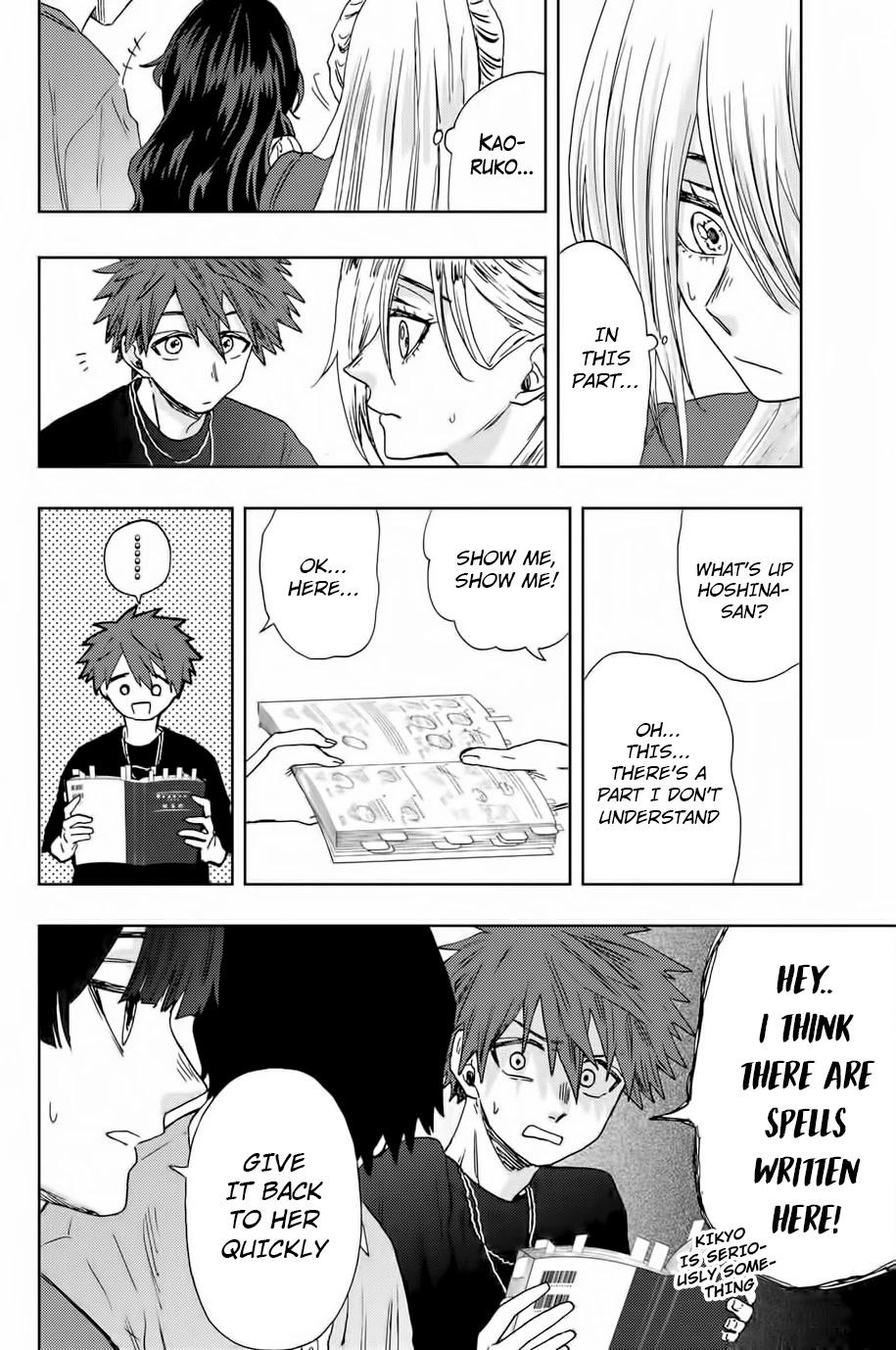 Read The Fragrant Flower Blooms With Dignity Manga Online