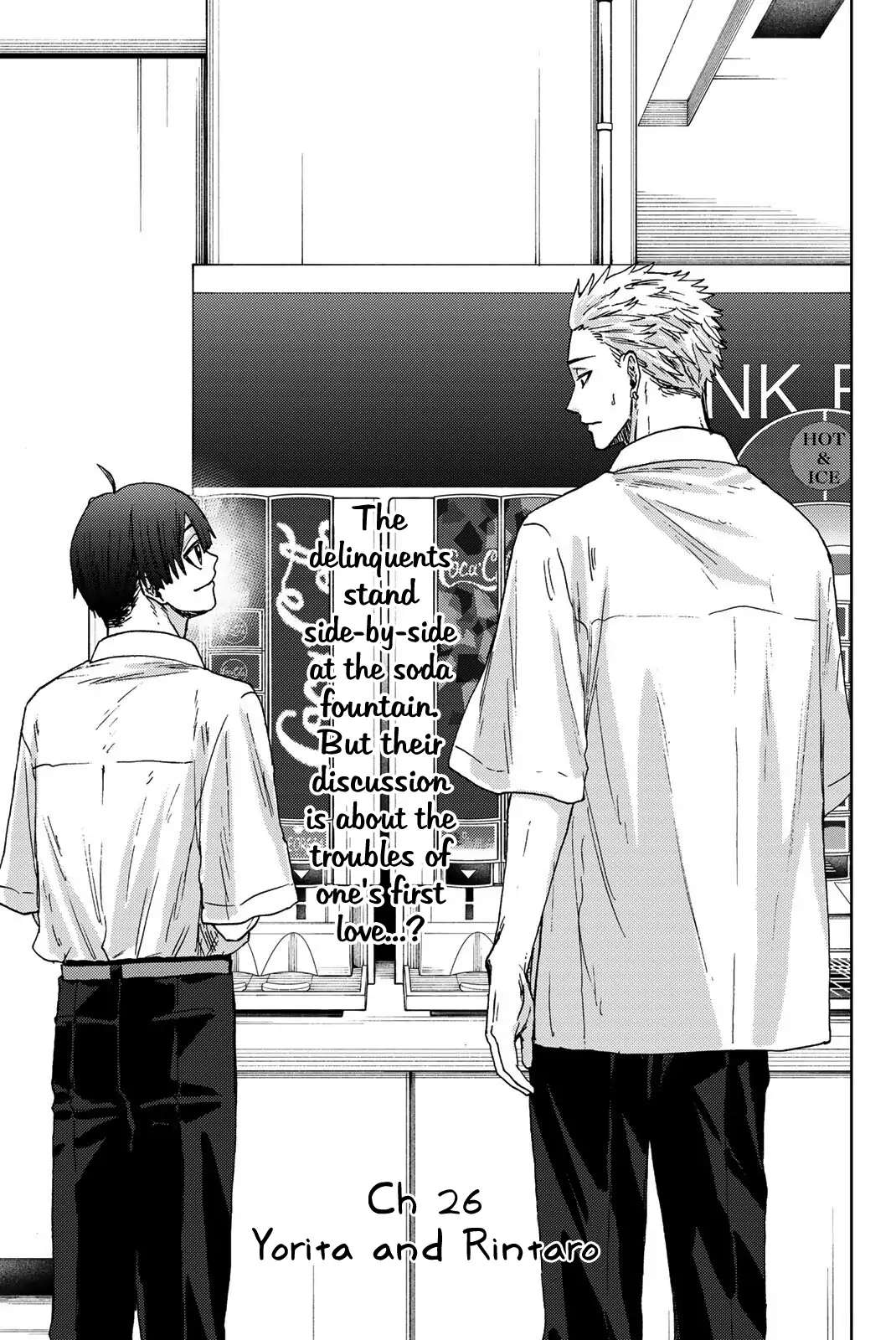 Read The Fragrant Flower Blooms With Dignity Manga Online