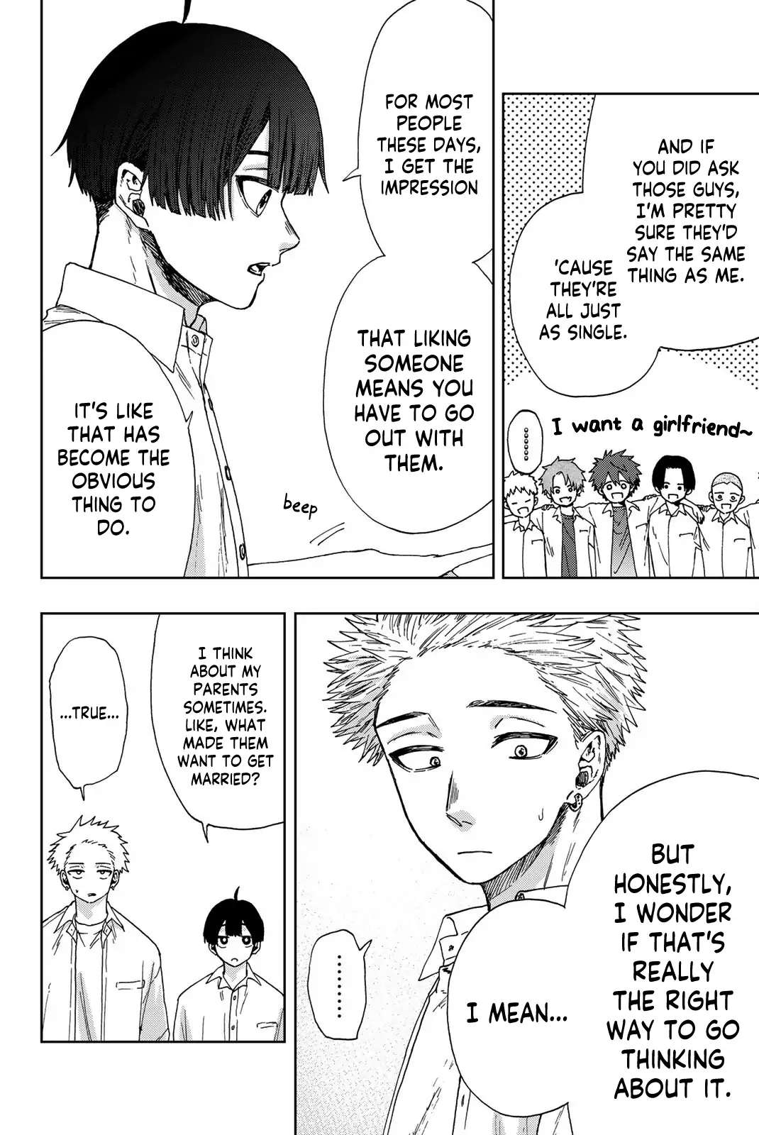 Read The Fragrant Flower Blooms With Dignity Manga Online
