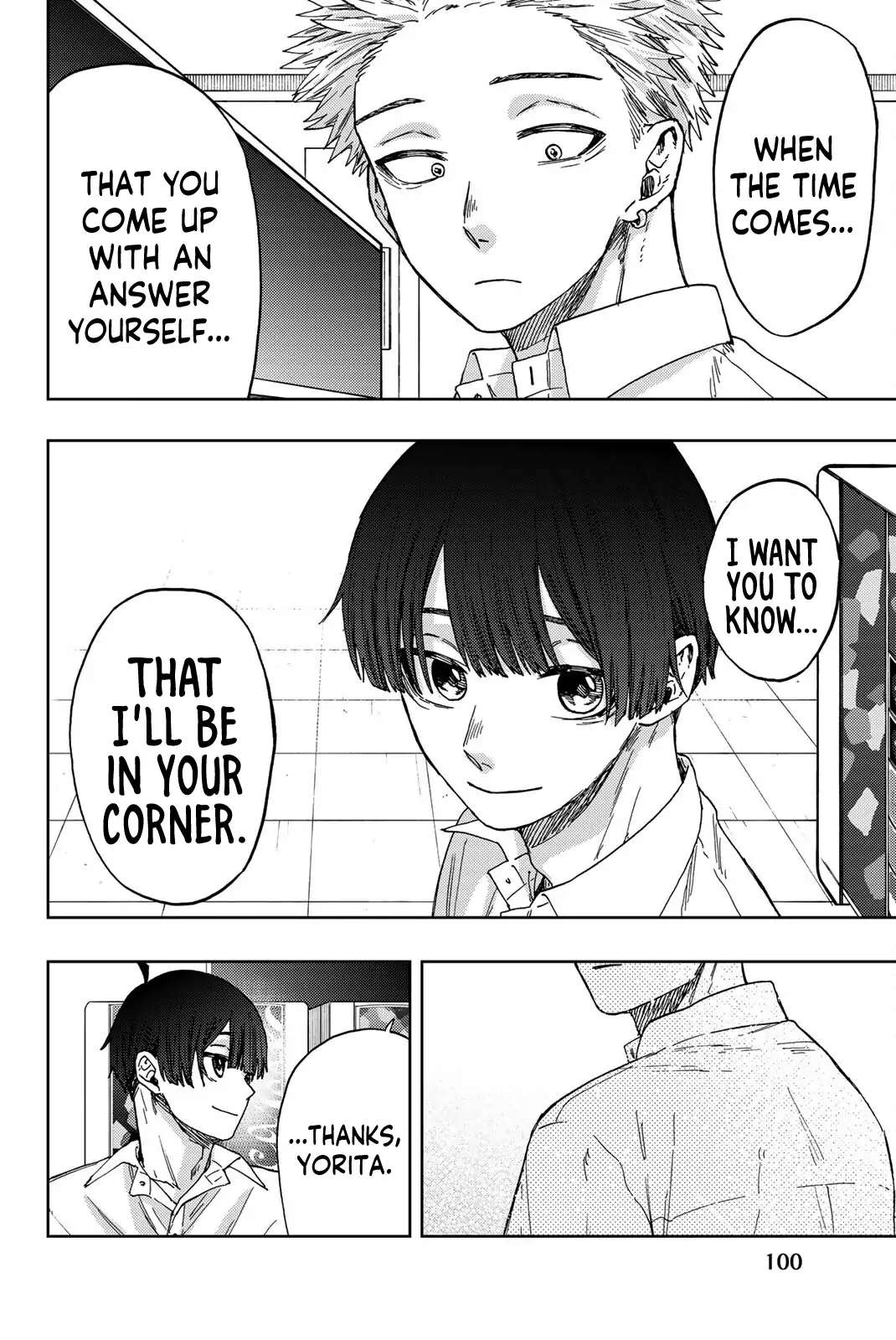 Read The Fragrant Flower Blooms With Dignity Manga Online