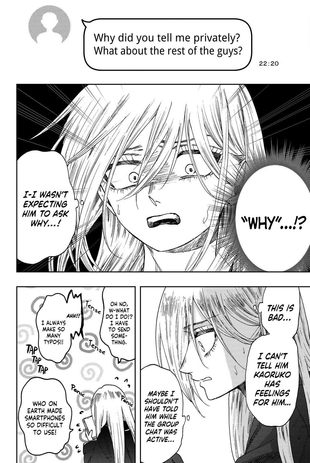 Read The Fragrant Flower Blooms With Dignity Manga Online