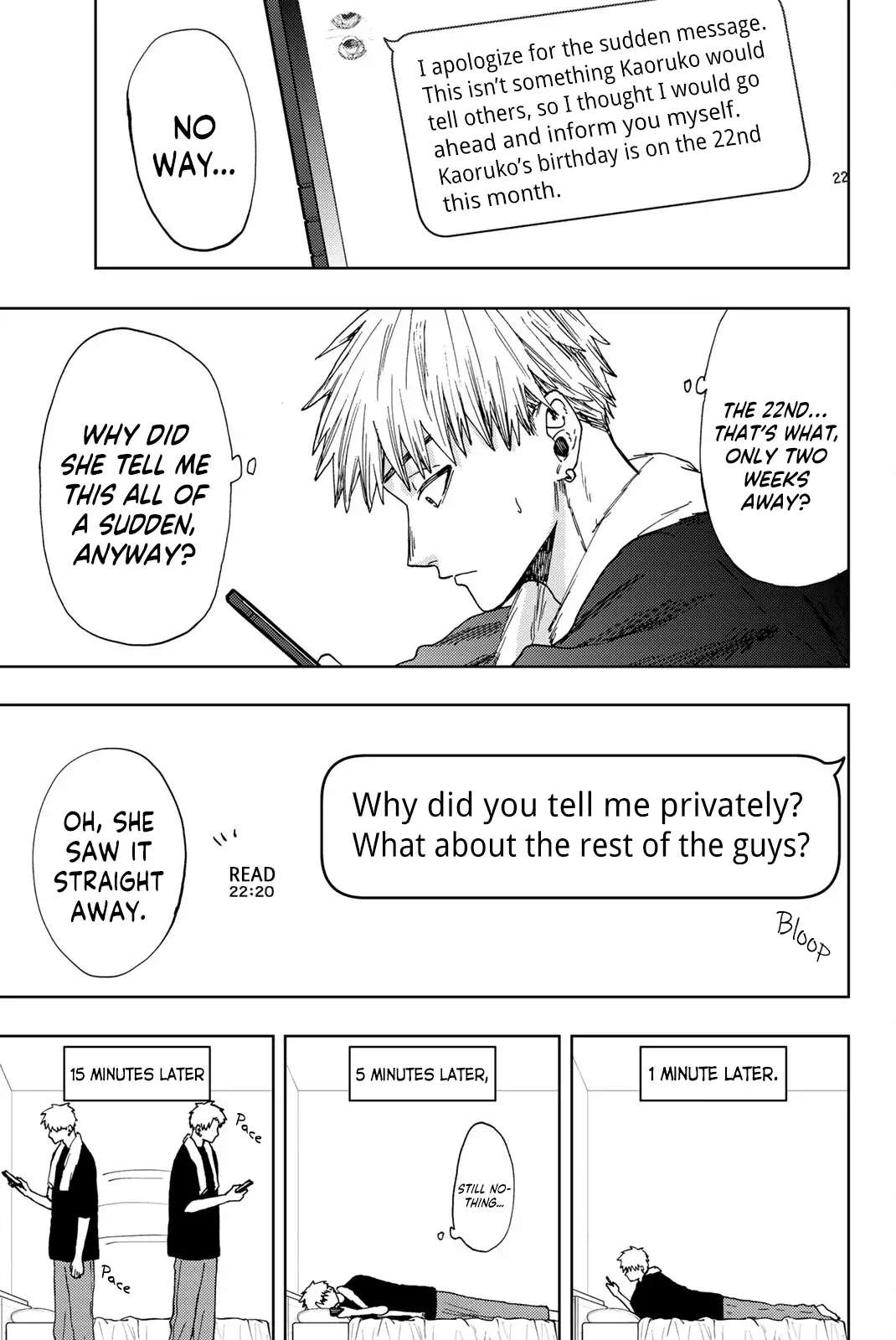 Read The Fragrant Flower Blooms With Dignity Manga Online