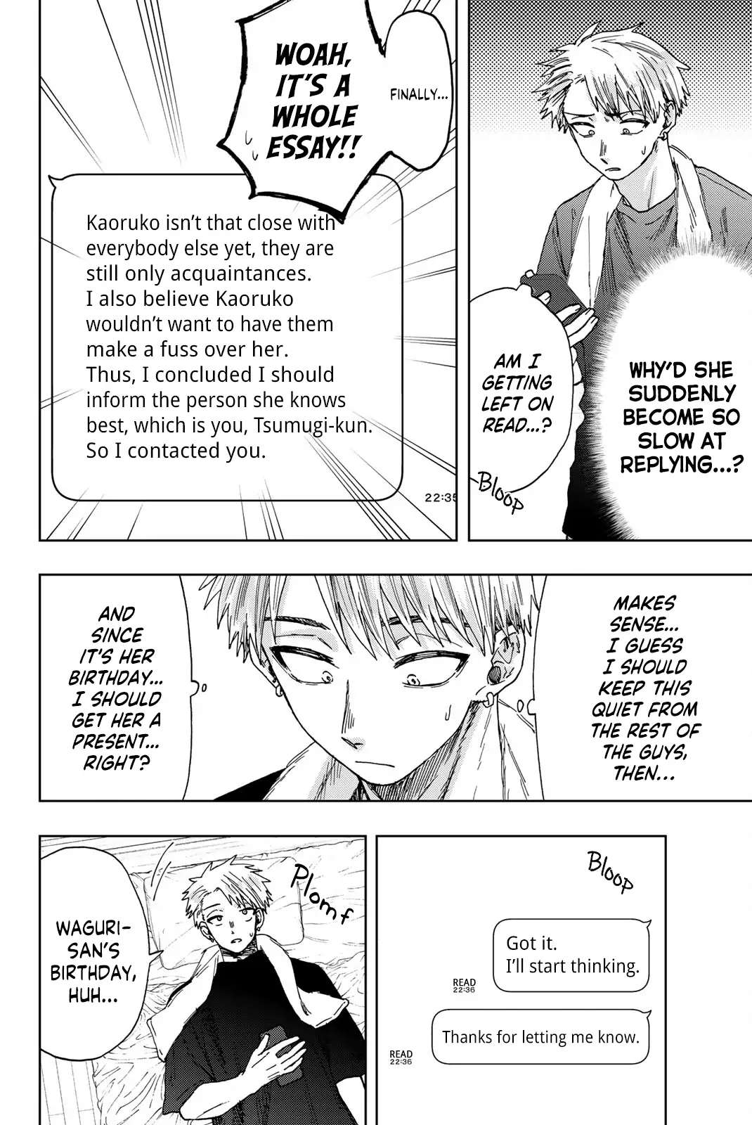 Read The Fragrant Flower Blooms With Dignity Manga Online