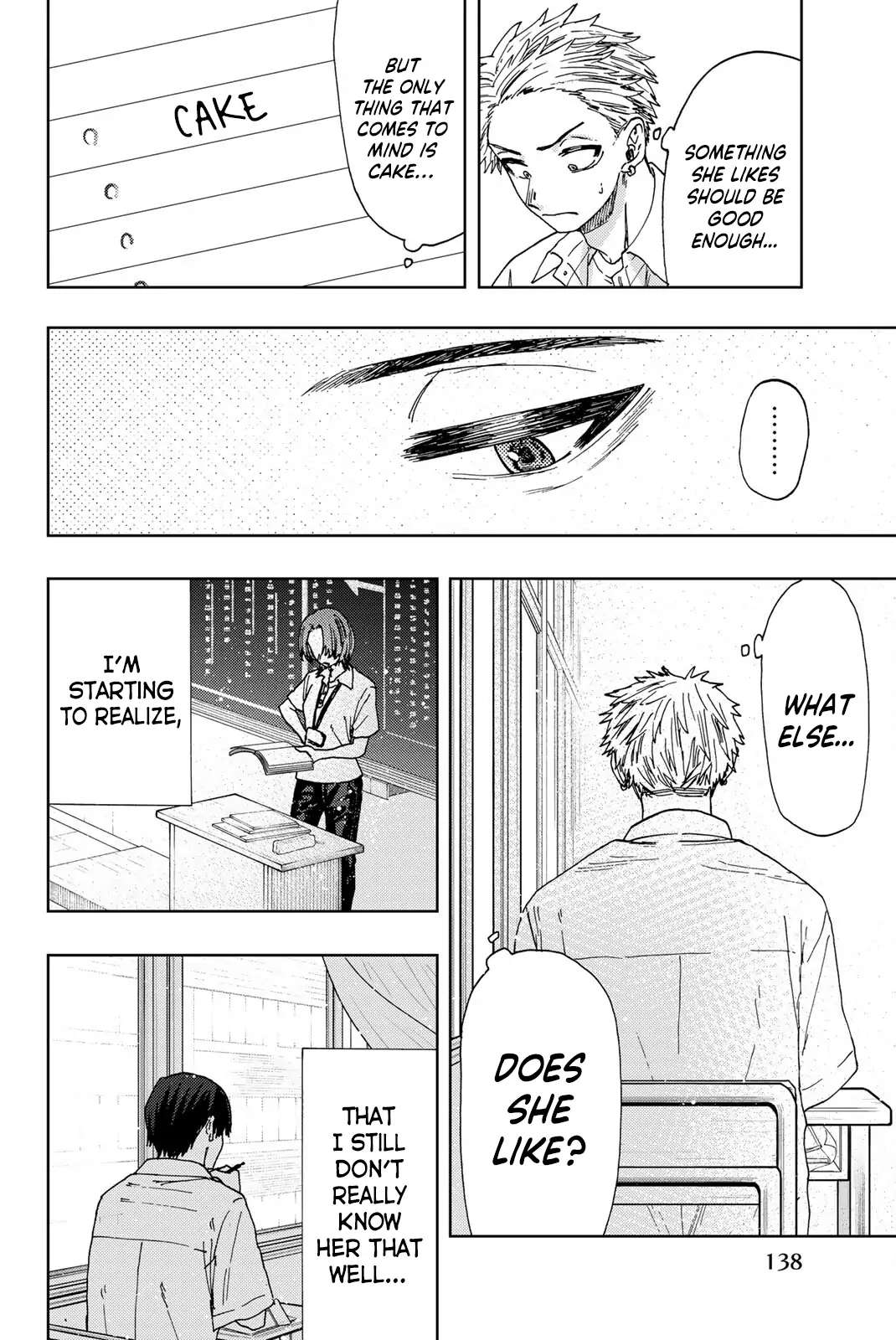 Read The Fragrant Flower Blooms With Dignity Manga Online